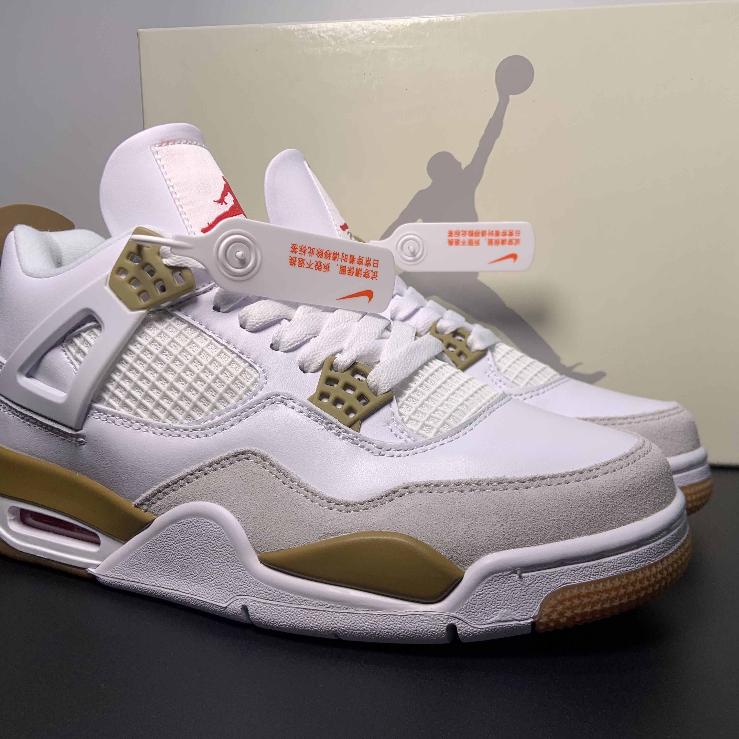 Air Jordan 4 Retro "Metallic Gold"