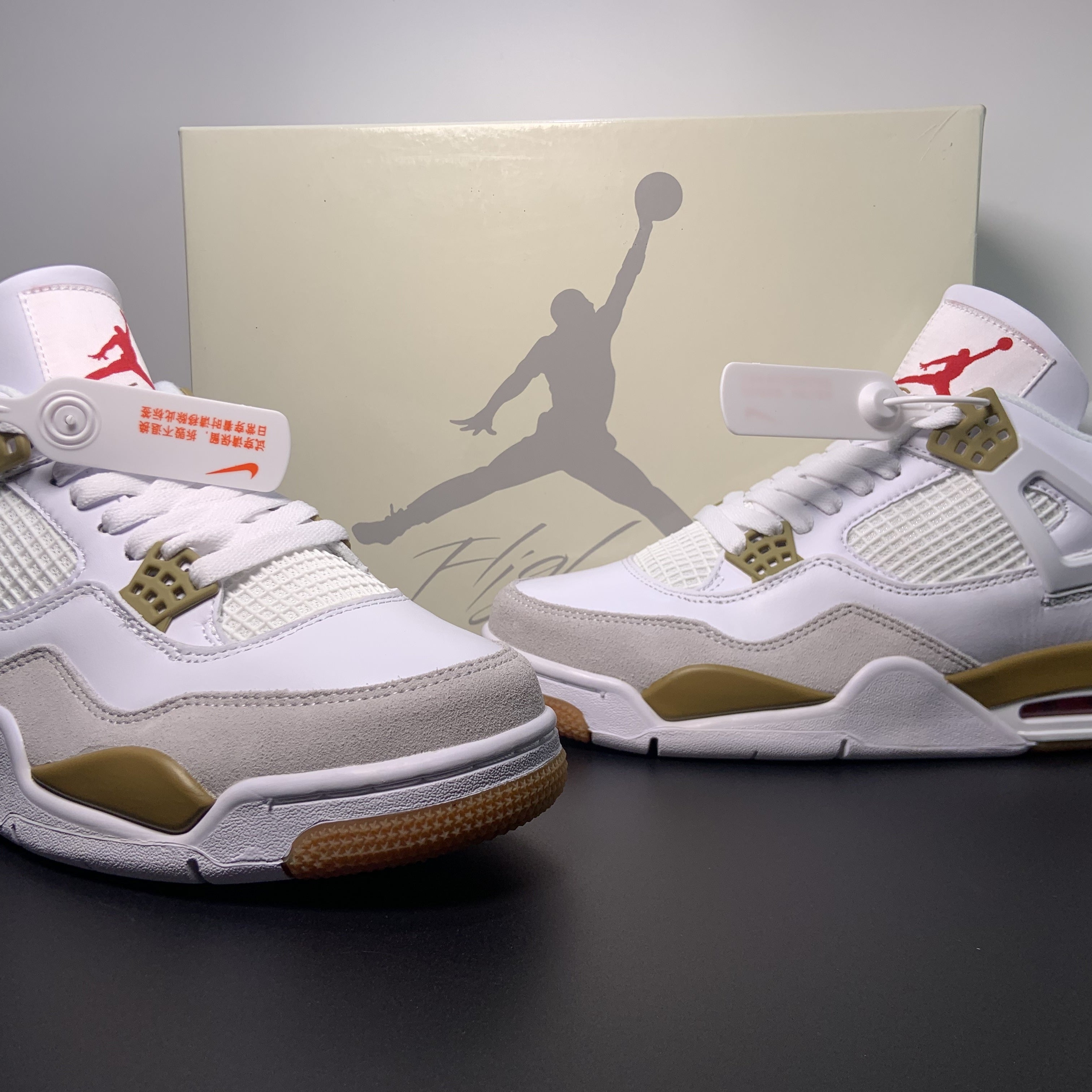 Air Jordan 4 Retro "Metallic Gold"