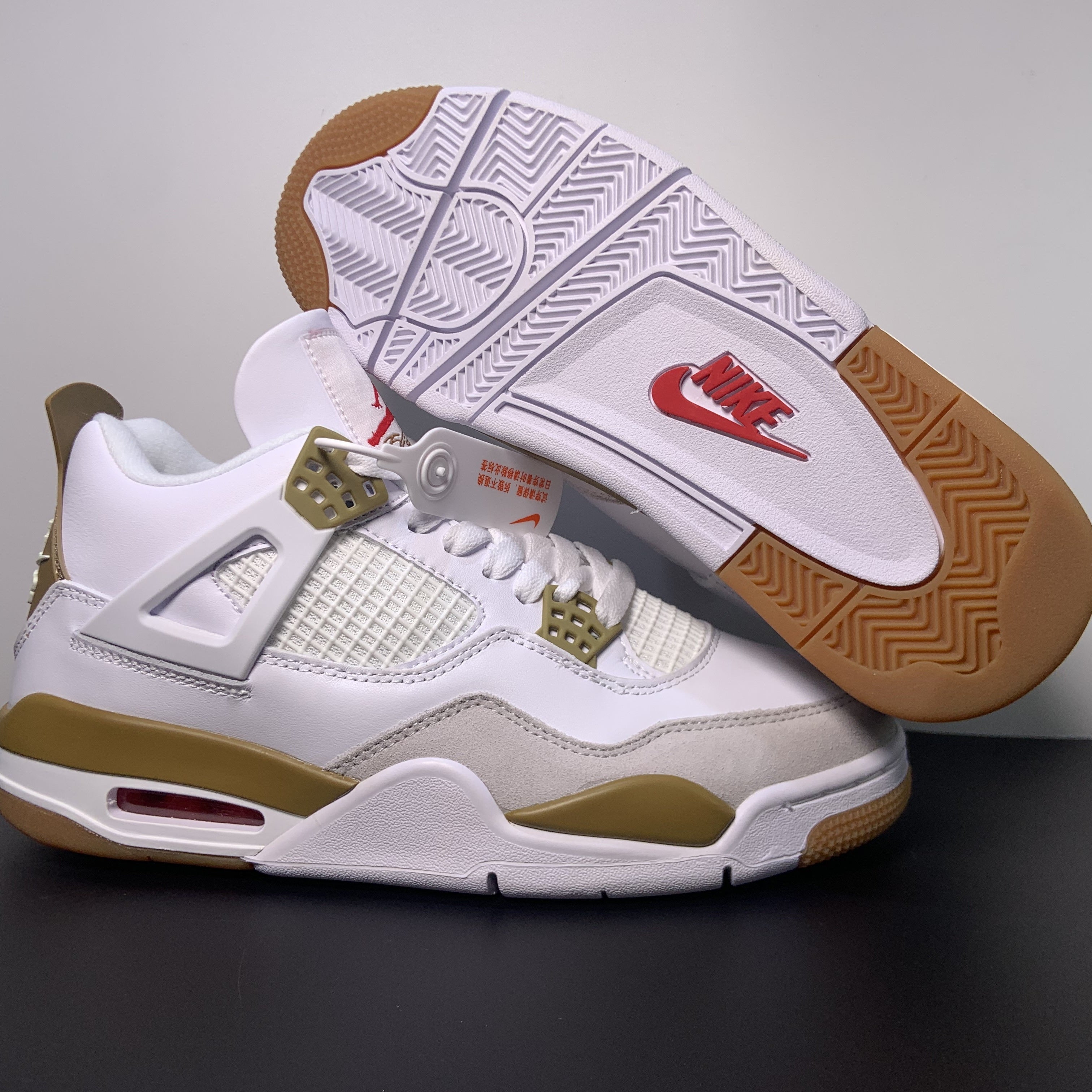 Air Jordan 4 Retro "Metallic Gold"