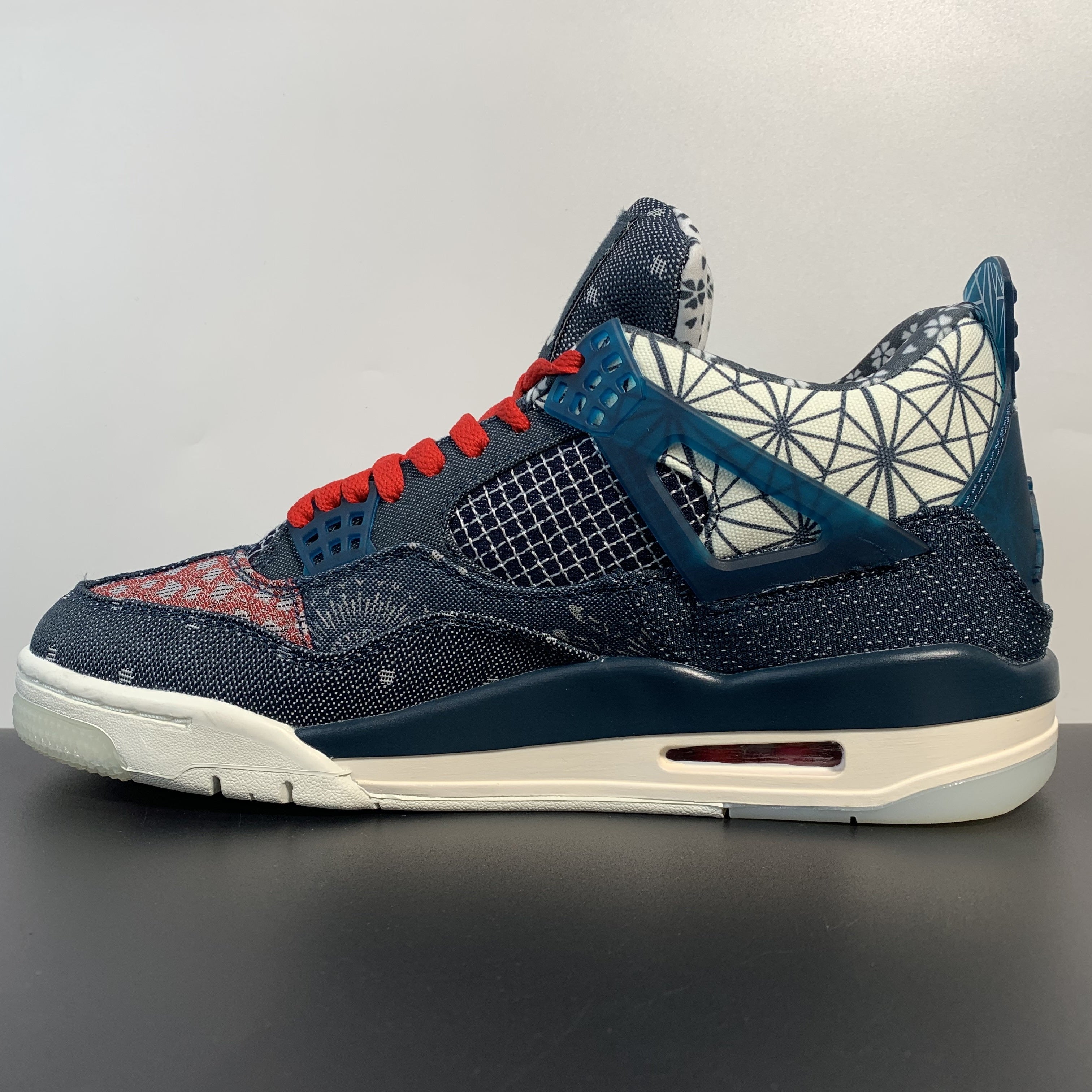 Nike Air Jordan 4 Retro SE "Sashiko"