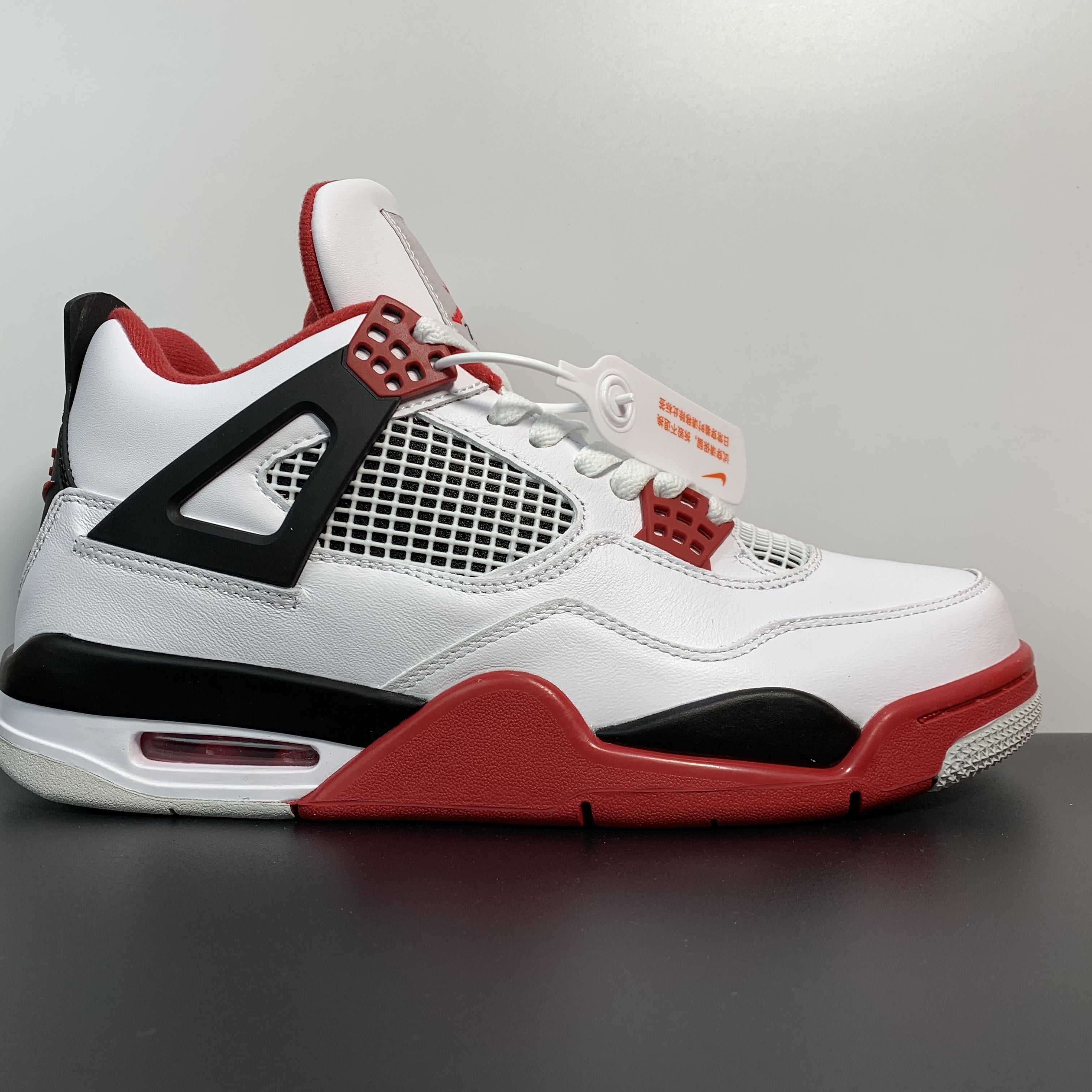 Air Jordan 4 Retro "Fire Red"